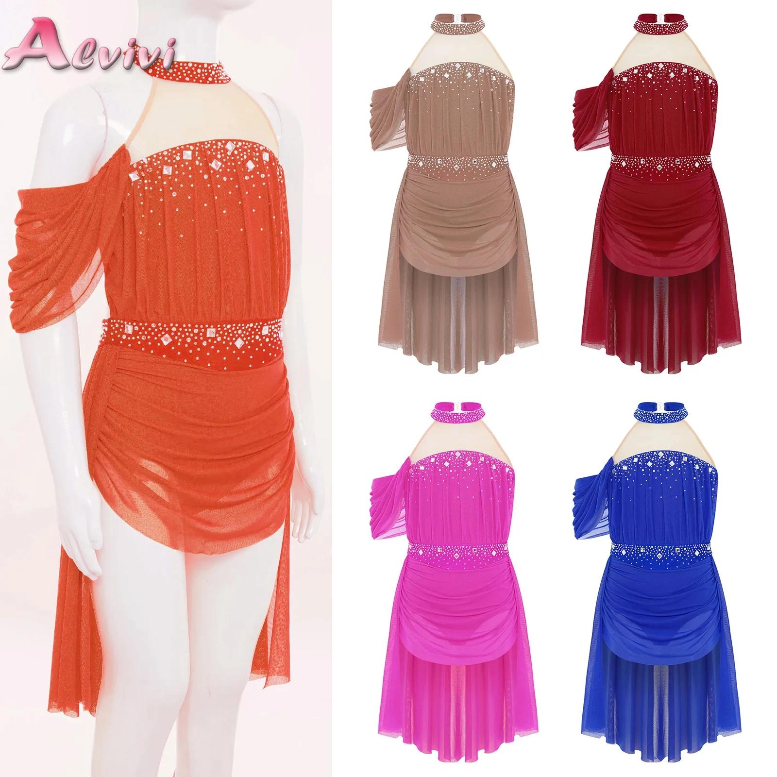 เด็กหญิงบัลเล่ต์ Leotard ชุดสํ - Rhinestone Banding Trim บทวิจารณ์และราคา