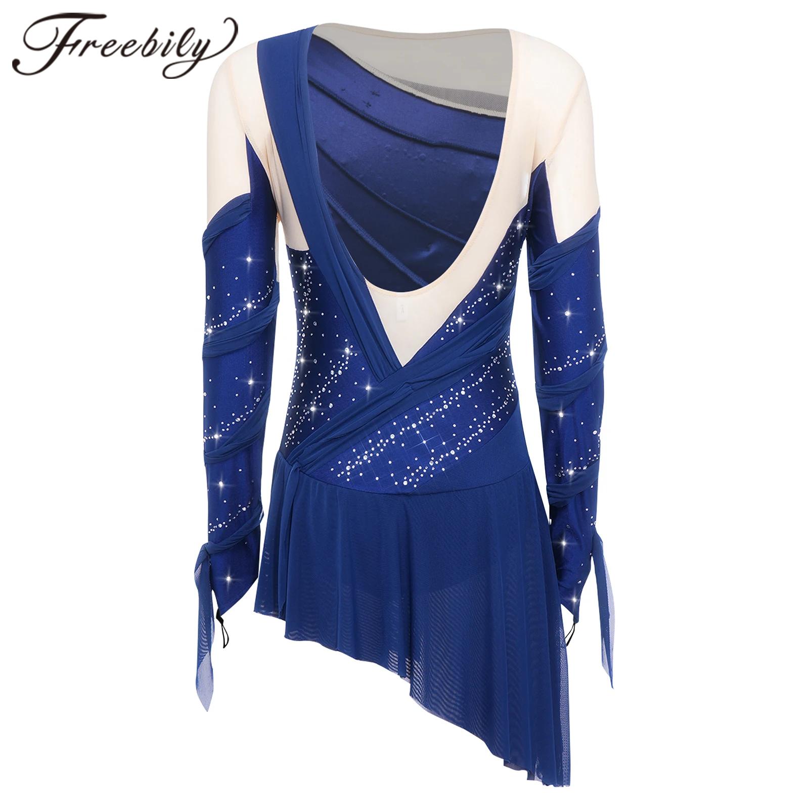ชุดเต้นรำลีริคอลประดับเพชรสำหร - Rhinestone Banding Trim บทวิจารณ์และราคา